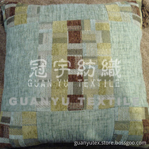 Decorative Cloth For Cushion Fabric (GYZD-007)